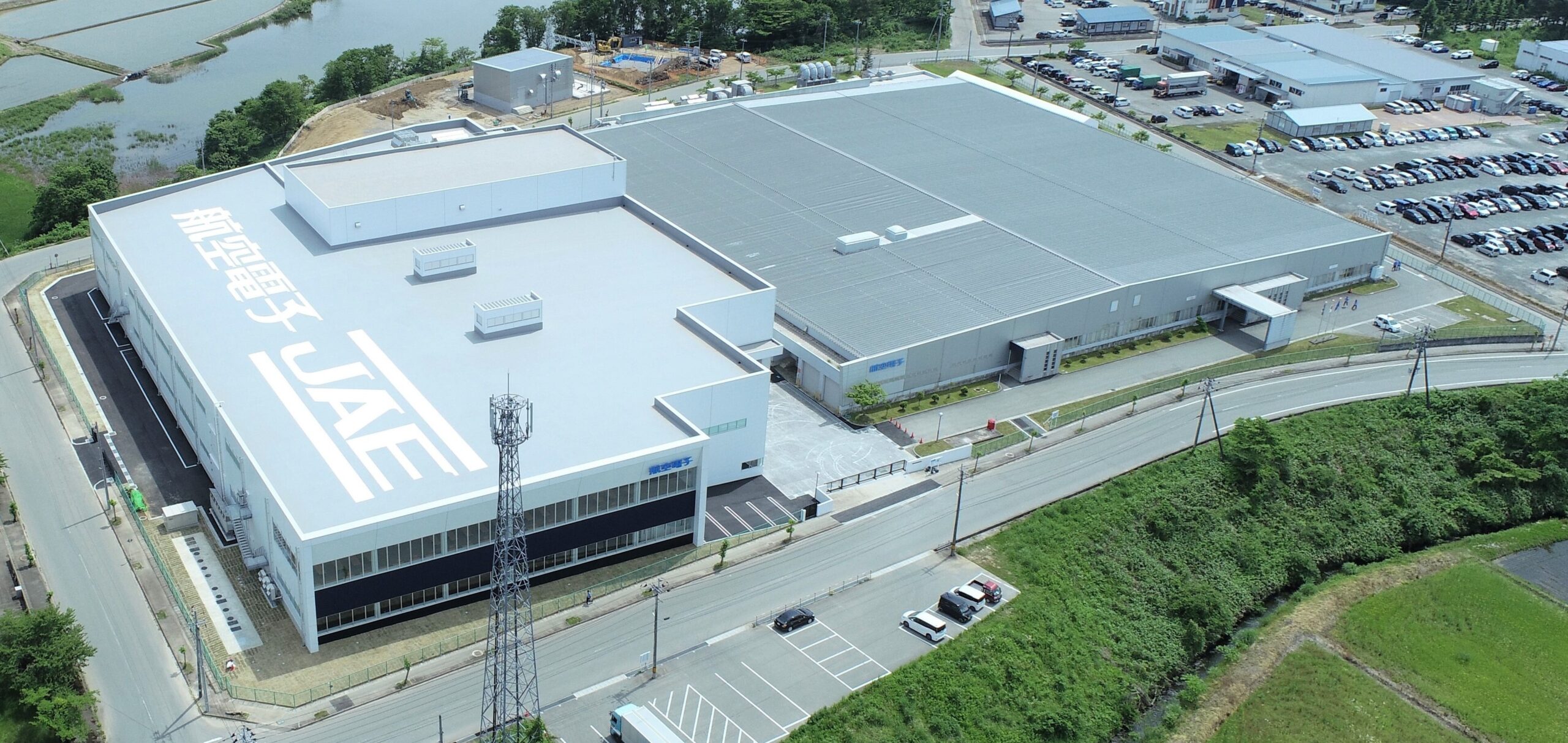 山形航空電子株式会社