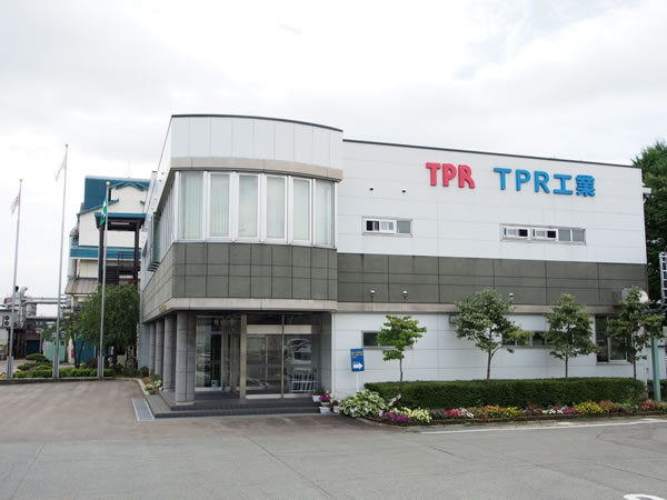 TPR工業株式会社