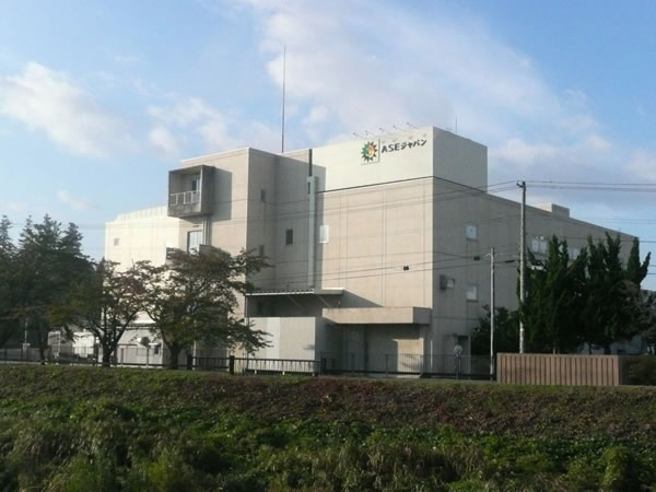 ASEジャパン株式会社