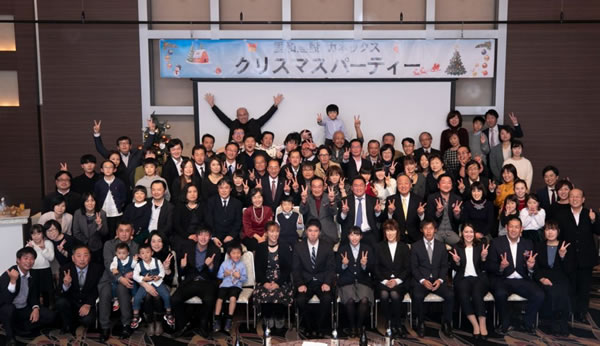 愛和建設株式会社