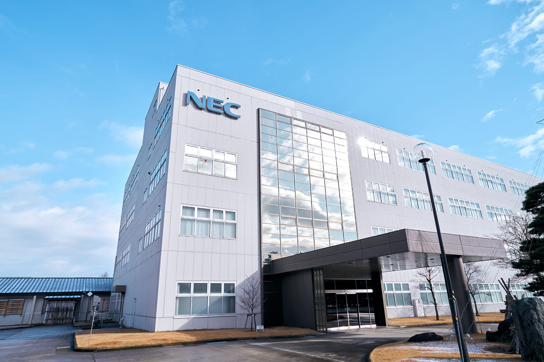 NECパーソナルコンピュータ株式会社