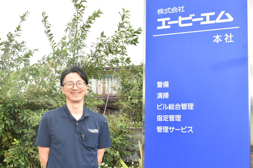 先輩へのインタビュー