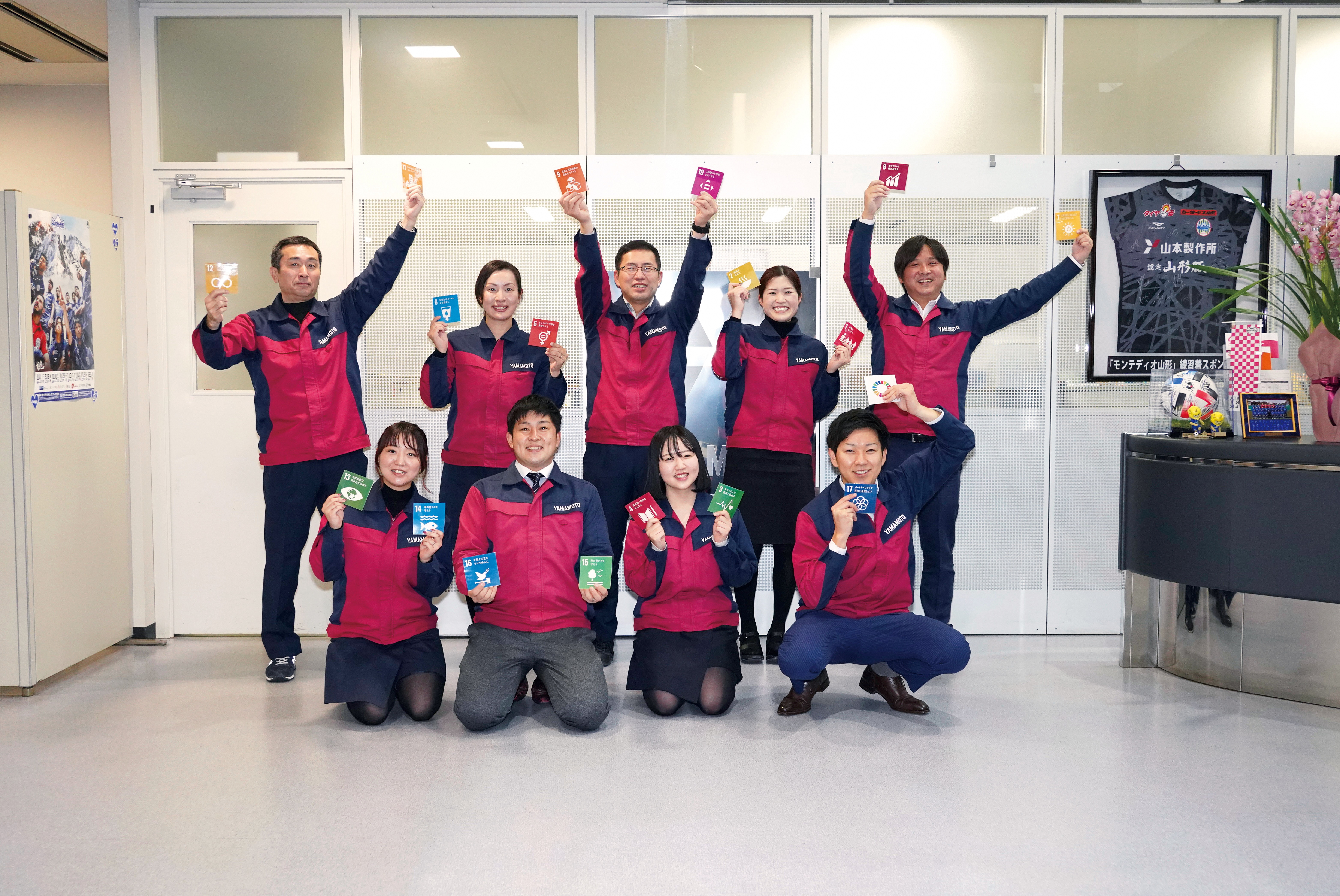 株式会社山本製作所